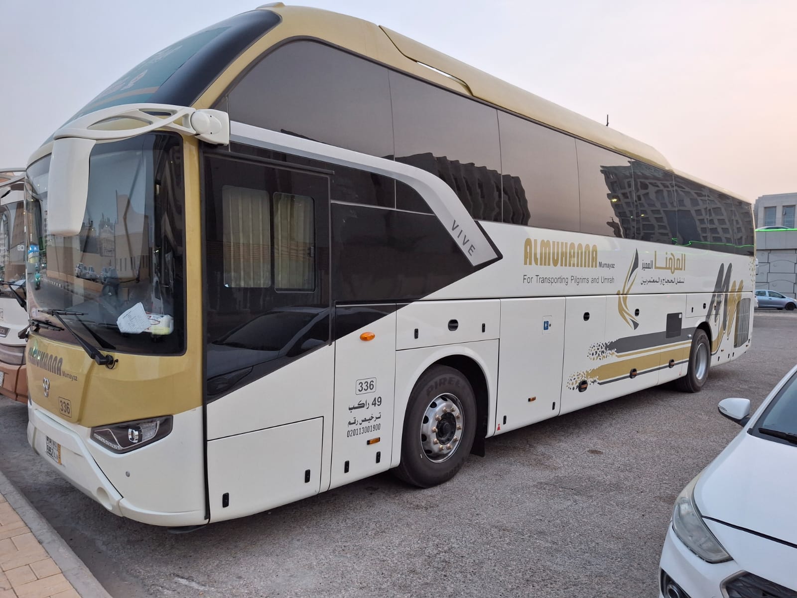 GOLDEN SERVICES 5 DAYS
