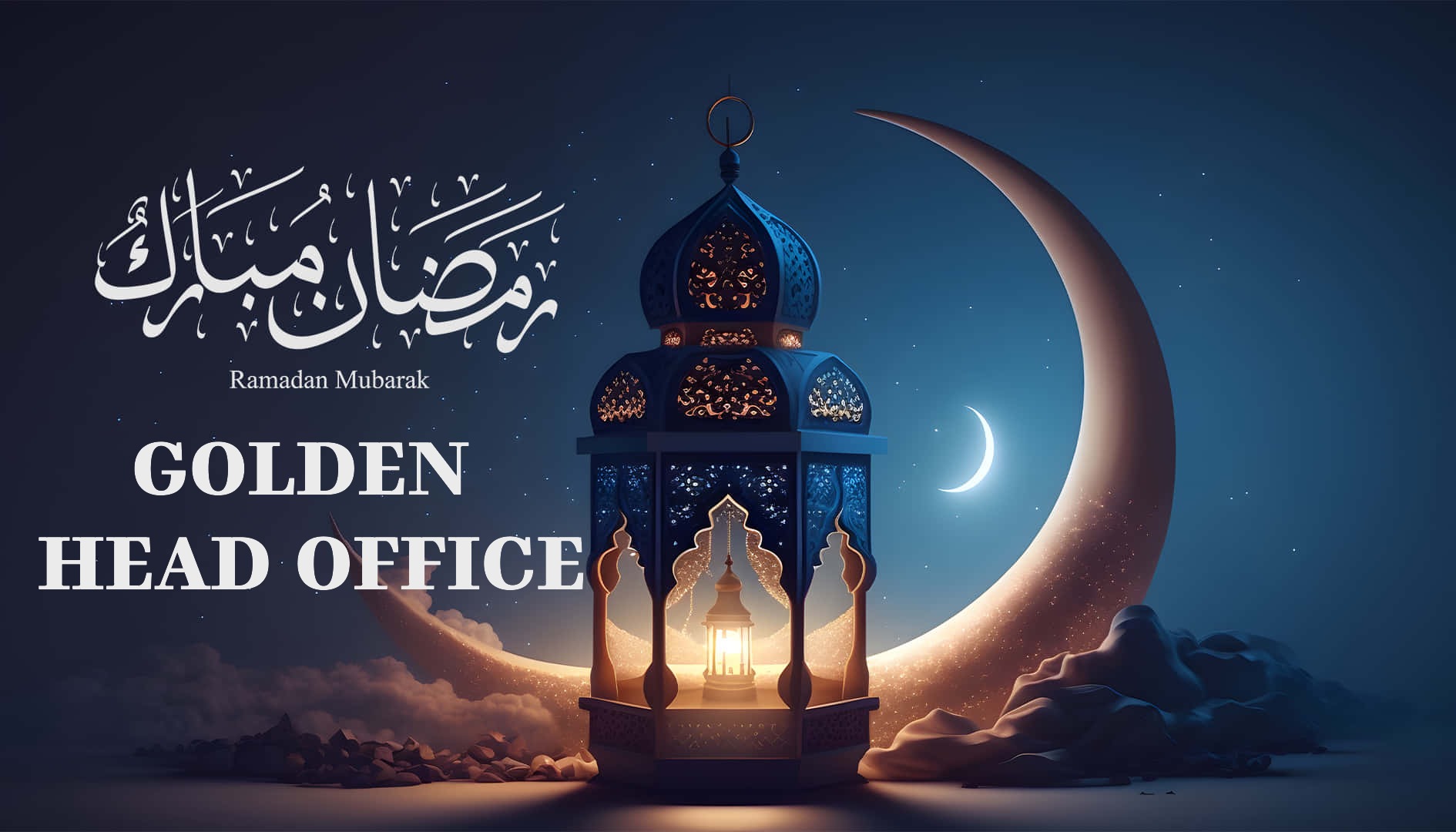 RAMADAN MUBARAK ☐ 3D \ ☐ 4DAYS